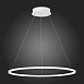 Светильник подвесной ST-Luce Белый/Белый LED 1*34W 4000K ST603.543.34 - фото