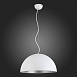 Светильник подвесной ST-Luce Белый/Белый, Серебристый E27 1*60W SL279.503.01 - фото