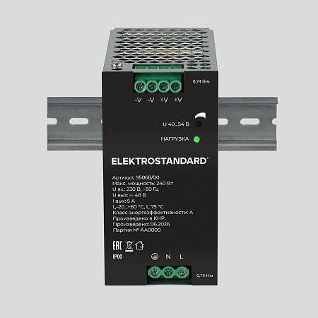 Блок питания 240W 48V IP20 95068/00 95068/00 Elektrostandard - фото
