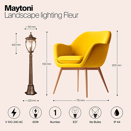 Ландшафтный светильник Outdoor Fleur O414FL-01GB1 - фото