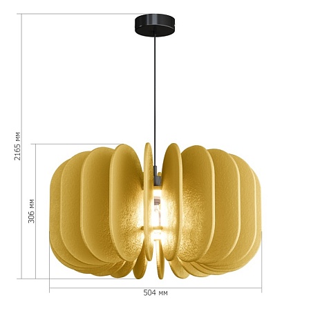 Светильник подвесной ST-Luce Черный/Желтый E27 1*60W SL3004.413.01 - фото