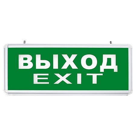Светильник аккумуляторный, 6 LED/1W 230V, AC/DC  зеленый 355*145*25 mm, серебристый, Выход, EL50 - фото