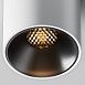 Потолочный светильник Technical C064CL-8W2.7K-RD-WB - фото
