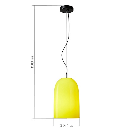Светильник подвесной ST-Luce Черный/Желтый E27 1*60W SL2001.423.01 - фото
