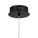 Светильник подвесной ST-Luce Черный/Белый, Дымчатый LED 1*8W 3000K SL6130.403.06 - фото