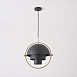 Люстра Louis Weisdorff Gubi Multi-Lite Suspension Lamp Black Imperiumloft 123433-22 - фото