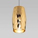 Подвесной светильник Eurosvet 50246/1 LED/ золото - фото