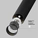 Подвесной светильник Technical Focus T P141RS-L125-6W3K-B - фото