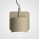 Подвесной Бетонный Светильник Skovl C Песочный Imperiumloft 186775-26 - фото