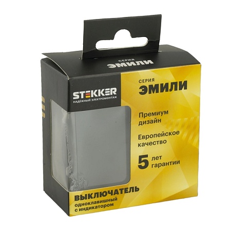 Выключатель 1-клавишный c индикатором (механизм), STEKKER, 250В, 10А, серия Эмили, RSW10-5101-05, черный уголь, soft touch - фото