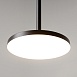 Подвесной светильник Technical Plato P076PL-L12W4K-B - фото