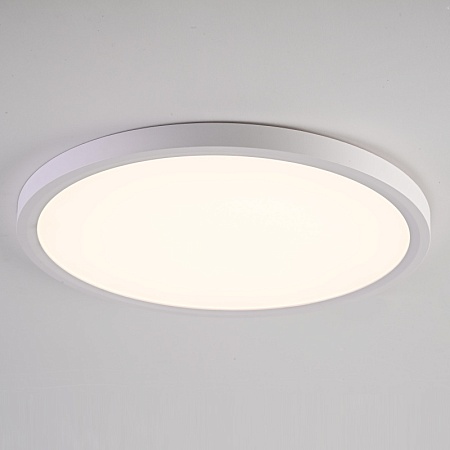 Потолочный Светильник Slim D30 Белый Imperiumloft 178444-26 - фото