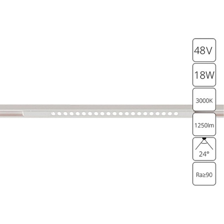 Магнитный трековый светильник Arte Lamp OPTIMA A7287PL-1WH - фото