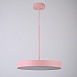 Подвесной Светильник Turna One D40 Pink Imperiumloft Imperiumloft 183493-26 - фото