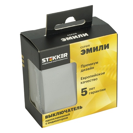 Выключатель 1-клавишный c индикатором (механизм), STEKKER, 250В, 10А, серия Эмили, RSW10-5101-10, платиново-серый, soft touch - фото