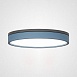 Потолочный Светильник Kier D40 Blue Imperiumloft 181034-26 - фото