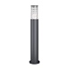 Ландшафтный светильник Outdoor Bronx O576FL-01GR1 - фото
