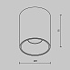 Потолочный светильник Technical Alfa LED C064CL-8W4K-RD-WB - фото