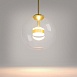 Подвесной светильник Maytoni Cometa MOD055PL-L12G3K - фото