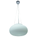 Подвесной светильник Arte Lamp UFO A7935SP-2WH - фото