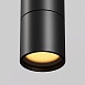 Уличный трековый подвесной светильник Focus led Elasity IP 3000К 8Вт 38° черный - фото