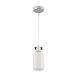 Подвесной светильник Freya Pitch FR5365PL-01CH - фото