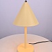 Настольная Лампа Carolyne Tab Yellow Imperiumloft 302466-23 - фото