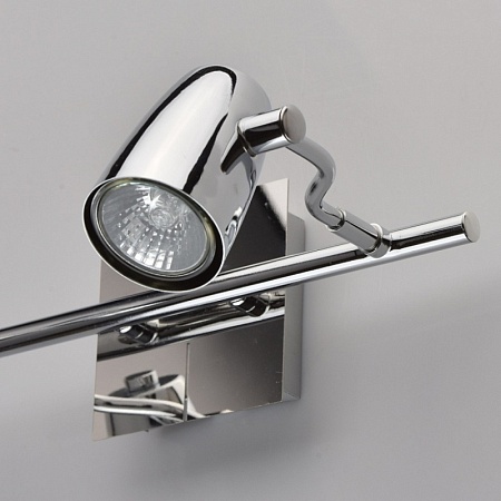 Спот de markt DeMarkt Алгол 506021902 - фото