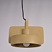 Подвесной Бетонный Светильник Skovl A Песочный Imperiumloft 186773-26 - фото