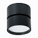 Светильник потолочный поворотный Черный LED 1*9W 3000K 720Lm Ra>90 120° IP20 D85xH87 17 ST651.432.09 - фото