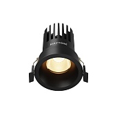 Встраиваемый светильник Technical DL117-15W-2.7K-B