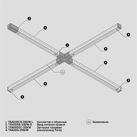 Трековая система Technical накладная трехфазная чёрная 300x300 TS-X-300-TR108-3-10W3K-B