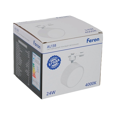 Светодиодный светильник Feron AL138 трековый однофазный на шинопровод 24W 4000K 110 градусов белый - фото
