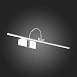 Подсветка для картин ST-Luce Хром/Хром LED 1*12W 4000K SL444.101.01 - фото