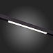 Магнитный трековый светильник Черный LED 1*12W 3000K 780Lm Ra>90 120 IP20 L406xW22xH44 ST360.436.12 - фото