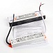 Трансформатор электронный для светодиодной ленты 40W 24V (драйвер), LB007 - фото