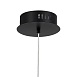 Светильник подвесной ST-Luce Черный/Белый, Дымчатый LED 1*16W 3000K SL6130.403.15 - фото
