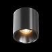 Потолочный светильник Technical Alfa LED C064CL-L12B3K - фото