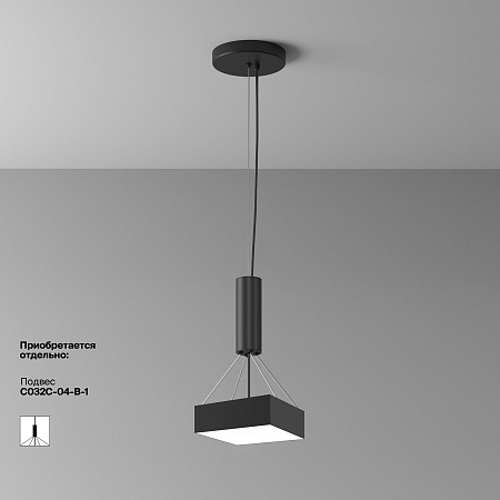 Потолочный светильник Technical Zon C032CL-24W4K-SQ-B - фото