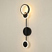 Настенный Светильник Zingy B Black Imperiumloft 209013-23 - фото