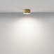 Потолочный светильник Technical Zon C032CL-12W4K-RD-MG - фото