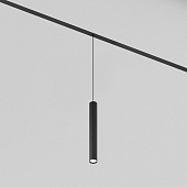 Светильник на шине Denkirs DK8308-BK