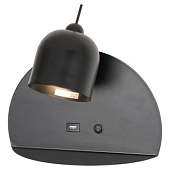Бра настенное   бра Lussole COZY LSP-8232