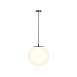 Подвесной светильник Outdoor Erda O594PL-01B - фото