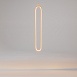 Подвесной светильник Maytoni Chain MOD017PL-L13G - фото
