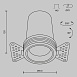 Встраиваемый светильник Technical DL125-L12-4K-TRS-B - фото