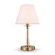 Настольный светильник Freya Osborn FR2027TL-01BS - фото