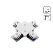 Коннектор Arte Lamp TRACK ACCESSORIES A110133