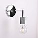Бра Rh Utilitaire Single Sconce Silver Imperiumloft 123286-22 - фото