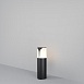 Ландшафтный светильник Outdoor Piccadilly O017FL-01B - фото